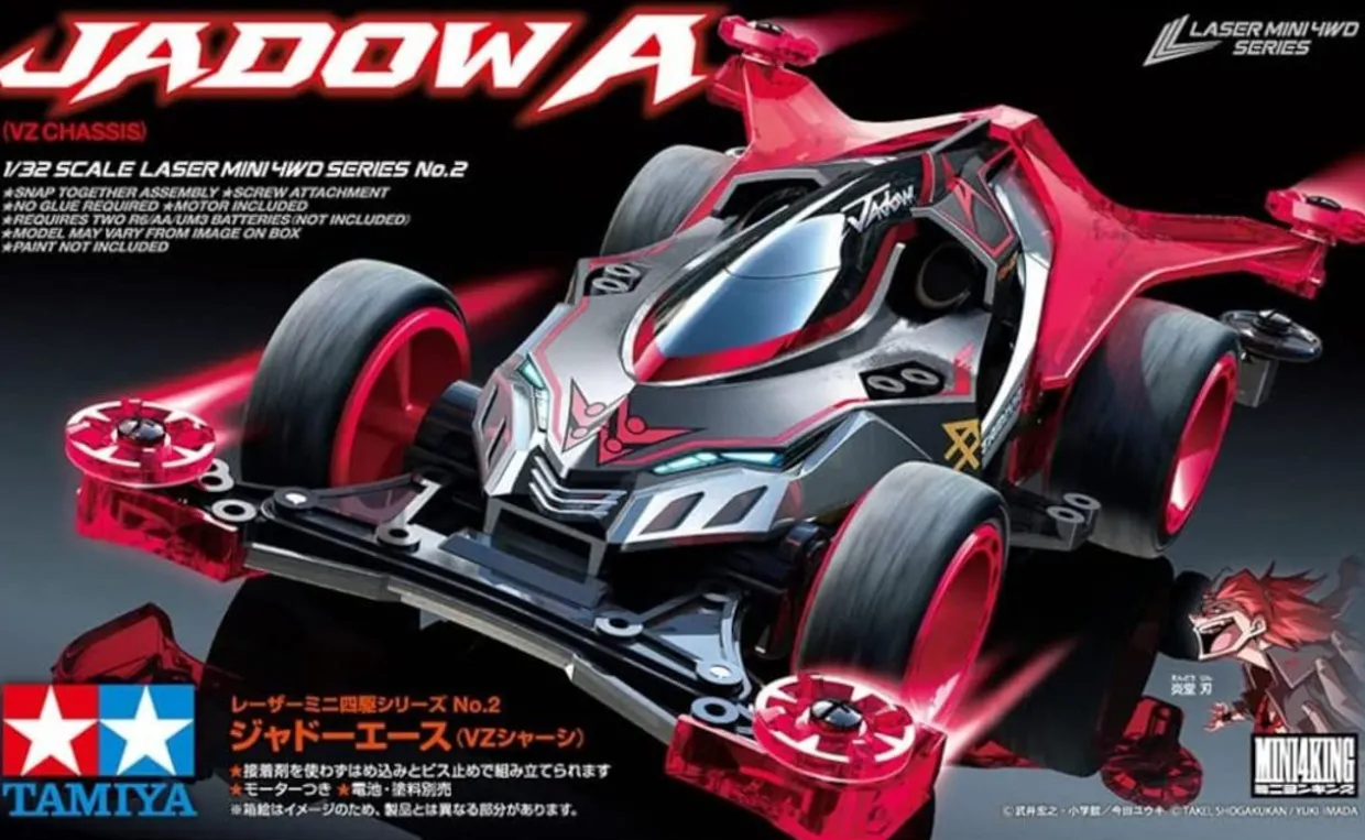 Discount Tamiya Mini 4Wd 1/32 Jadow A Vz Chassis