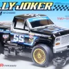 Online Tamiya Mini 4Wd 1/32 Jolly Joker Premium Ar Chassis