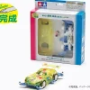 Hot Tamiya Mini 4Wd 1/32 Pig Racer (Yellow/Silwolf) Ma Chassis