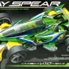 Clearance Tamiya Mini 4Wd 1/32 Ray Spear Vz Chassis