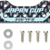 Outlet Tamiya Mini 4Wd Hg Carbon Multi Roller Setting Stay (1.5Mm) J-Cup 2021