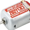 Flash Sale Tamiya Mini 4Wd Hyper-Dash 3 Motor J-Cup 2021