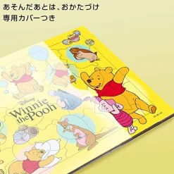 Tenyo Dc40-165 Child Jigsaw Puzzle Disney Winnie The Pooh ''so Many Things'' (40 Pieces) Flash Sale
