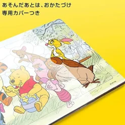 Tenyo Dc60-166 Child Jigsaw Puzzle Disney Winnie The Pooh ''With Forest Friends''(60 Pieces) Fashion