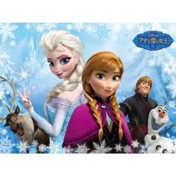 Tenyo Japan Jigsaw Puzzle D-108-750 Disney Frozen (108 Pieces) Outlet
