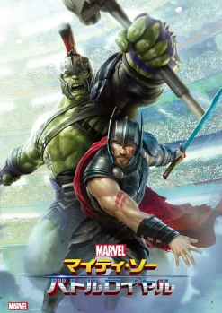 Tenyo Japan Jigsaw Puzzle R-108-621 Marvel Thor Ragnarok (108 Pieces) New