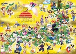 Tenyo Japan Jigsaw Puzzle Dw-1000-432 Disney Fantastic Japan (1000 S-Pieces) Sale