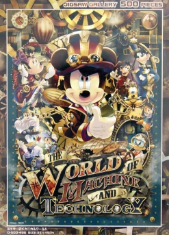 Tenyo Japan Jigsaw Puzzle D500-496 Disney Mickey's Mechanical World (500 Pieces) Shop