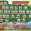 Tenyo Japan Jigsaw Puzzle D-1000-044 Disney Donald Duck Family Tree (1000 Pieces) New