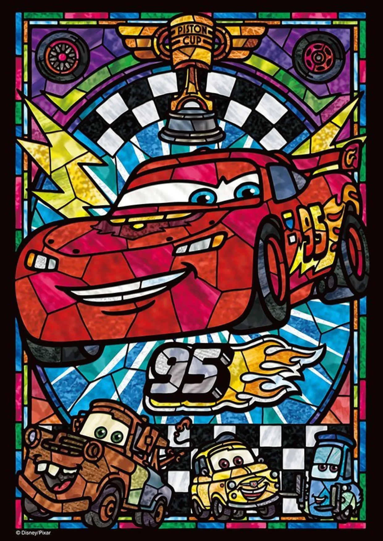Tenyo Japan Jigsaw Puzzle Dsg-266-956 Cars Lightning Mcqueen (266 Pieces) Best Sale