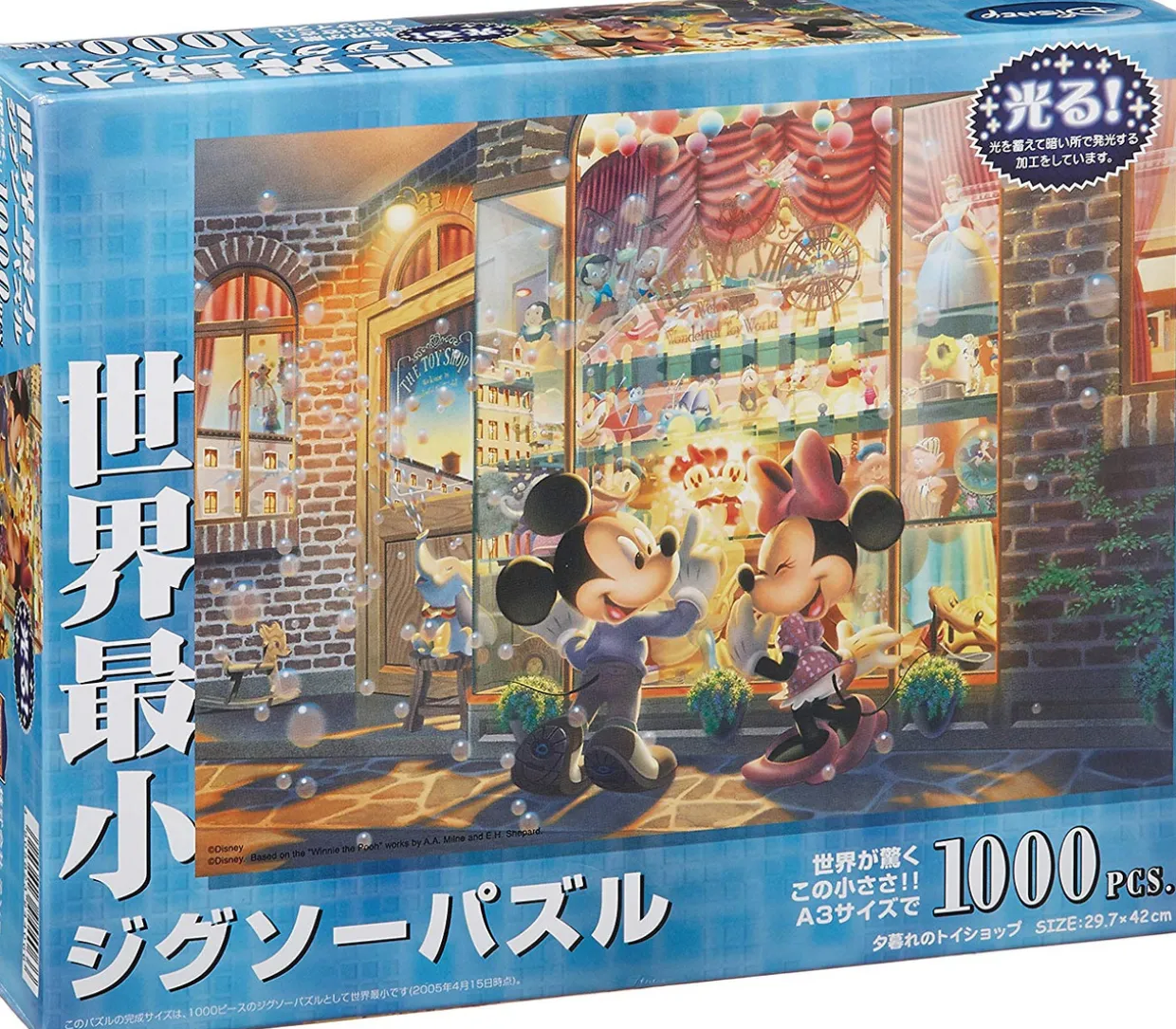 Tenyo Japan Jigsaw Puzzle Dw1000-406 Disney Evening Toy Shop (1000 S-Pieces) Store