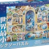 Tenyo Japan Jigsaw Puzzle Dw1000-405 Disney All Character Dream (1000 S-Pieces) Best