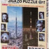 Tenyo Japan Jigsaw Puzzle Tj-520-615 Tokyo Sky Tree Self-Portrait Puzzle (520 Pieces) Cheap