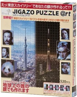 Tenyo Japan Jigsaw Puzzle Tj-520-615 Tokyo Sky Tree Self-Portrait Puzzle (520 Pieces) Cheap