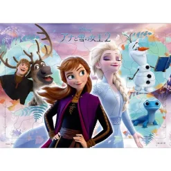 Tenyo Jigsaw Puzzle Disney Frozen 2 One Heart (60 Pieces) Child Puzzle Flash Sale