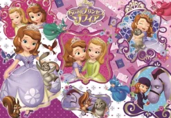 Tenyo Jigsaw Puzzle Disney Princess Sophia And Friends (60 Pieces) Child Puzzle Cheap