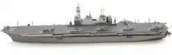 Tenyo Metallic Nano Puzzle T-Mp-05 Japan Maritime Self-Defense Force Izumo Cheap
