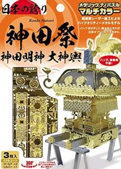Tenyo Metallic Nano Puzzle T-Me-003M Kanda Shrine Mikoshi Fashion