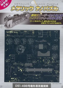 Tenyo Metallic Nano Puzzle T-Mn-20 D51-498 Steam Locomotive Store