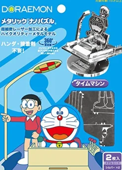 Tenyo Metallic Nano Puzzle T-Mn-067 Doraemon Time Machine Flash Sale