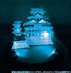 Tenyo Metallic Nano Puzzle T-Ma-006 Light Up Color Stage Hot