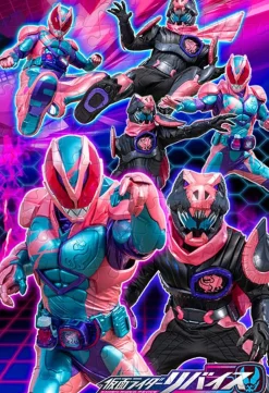 Tenyo Mk96-778 Jigsaw Puzzle Kamen Rider Revice Transform! (96 Pieces) Child Puzzle Online