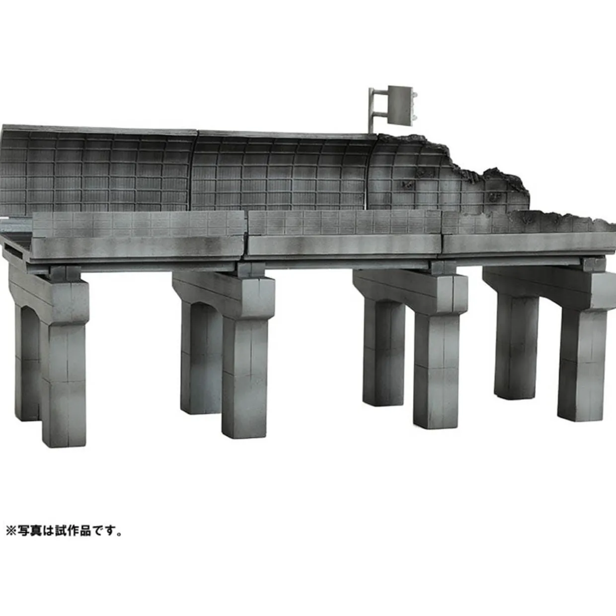 Discount Tomytec Diocolle Combat 1/144 Assault City A Highway Plastic Model