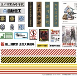 Shop Tomytec Ld034 Military Series 1/12 Little Armory Designated Defense School Gate (Brick Type) Plastic Model