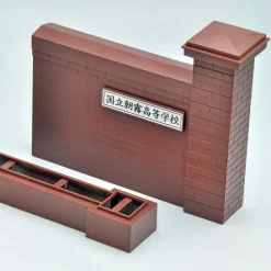 Shop Tomytec Ld034 Military Series 1/12 Little Armory Designated Defense School Gate (Brick Type) Plastic Model