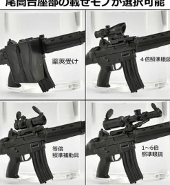 Sale Tomytec Military Series 1/12 Little Armory La089 Type 89 Assault Rifle Type 1.5 Plastic Model