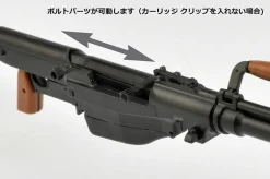Sale Tomytec Military Series 1/12 Little Armory (La090) Ptrs1941 Rifle Type Plastic Model