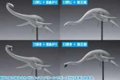 Cheap Wave 1/35 Futabasaurus Easy Assemble Plastic Model