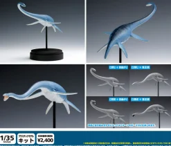 Cheap Wave 1/35 Futabasaurus Easy Assemble Plastic Model