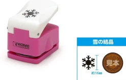 New Wave Hg Craft Punch Snowflake