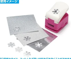 New Wave Hg Craft Punch Snowflake