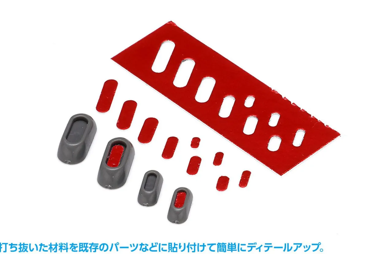 Fashion Wave Hg Detail Hole Punch Sharp Oval