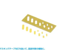 Fashion Wave Hg Detail Hole Punch Sharp Oval
