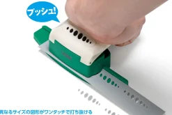 Cheap Wave Hg Detail Hole Punch Oval
