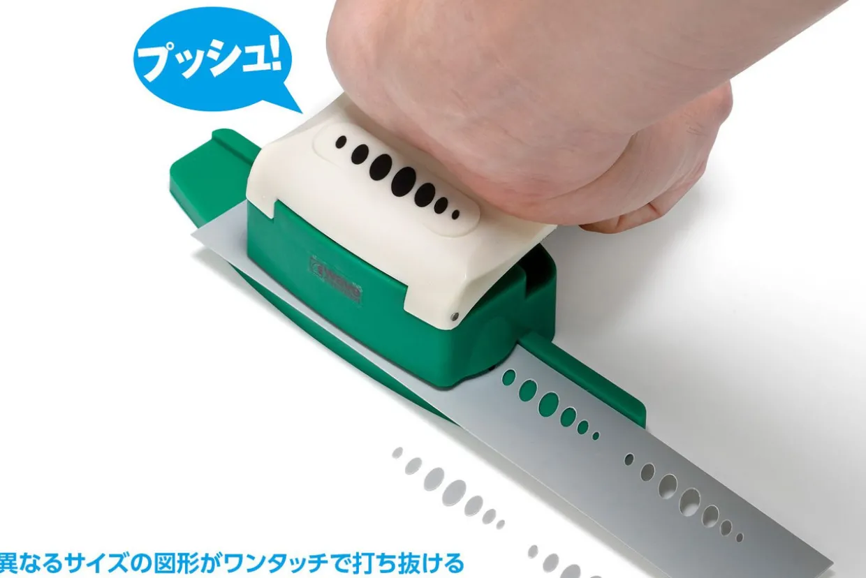 Cheap Wave Hg Detail Hole Punch Oval