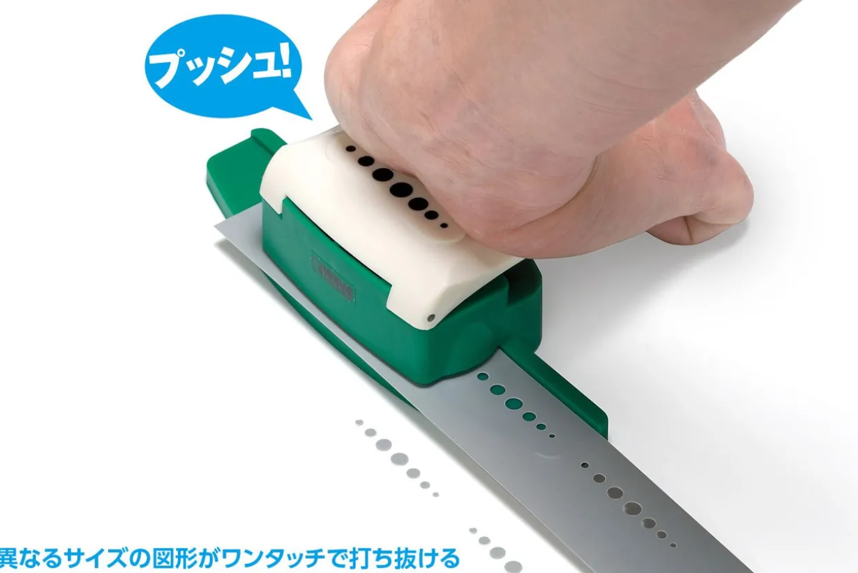 New Wave Hg Detail Hole Punch Circle