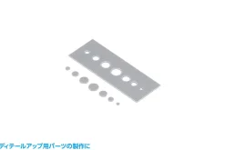 New Wave Hg Detail Hole Punch Circle