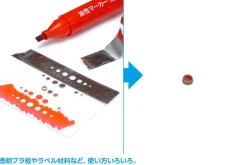 New Wave Hg Detail Hole Punch Circle