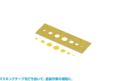 New Wave Hg Detail Hole Punch Circle