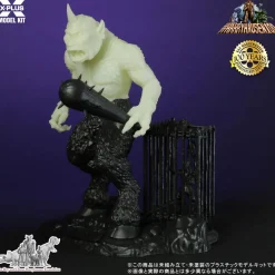 Online XPlus 1/35 Ray Harryhausen Series Cyclops Glow-In-The-Dark Ver. Plastic Model