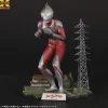 Store XPlus 1/250 Ultraman (Shin Ultraman) Plastic Model
