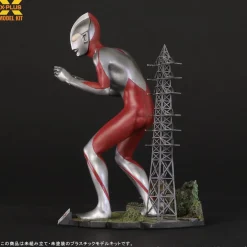 Store XPlus 1/250 Ultraman (Shin Ultraman) Plastic Model