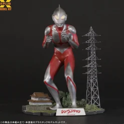 Store XPlus 1/250 Ultraman (Shin Ultraman) Plastic Model