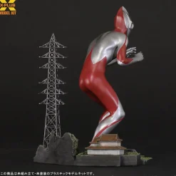 Store XPlus 1/250 Ultraman (Shin Ultraman) Plastic Model