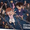 Yanoman 2306-04 Canvas Jigsaw Puzzle Detective Conan Dark Investigation Line (586 Pieces) Shop