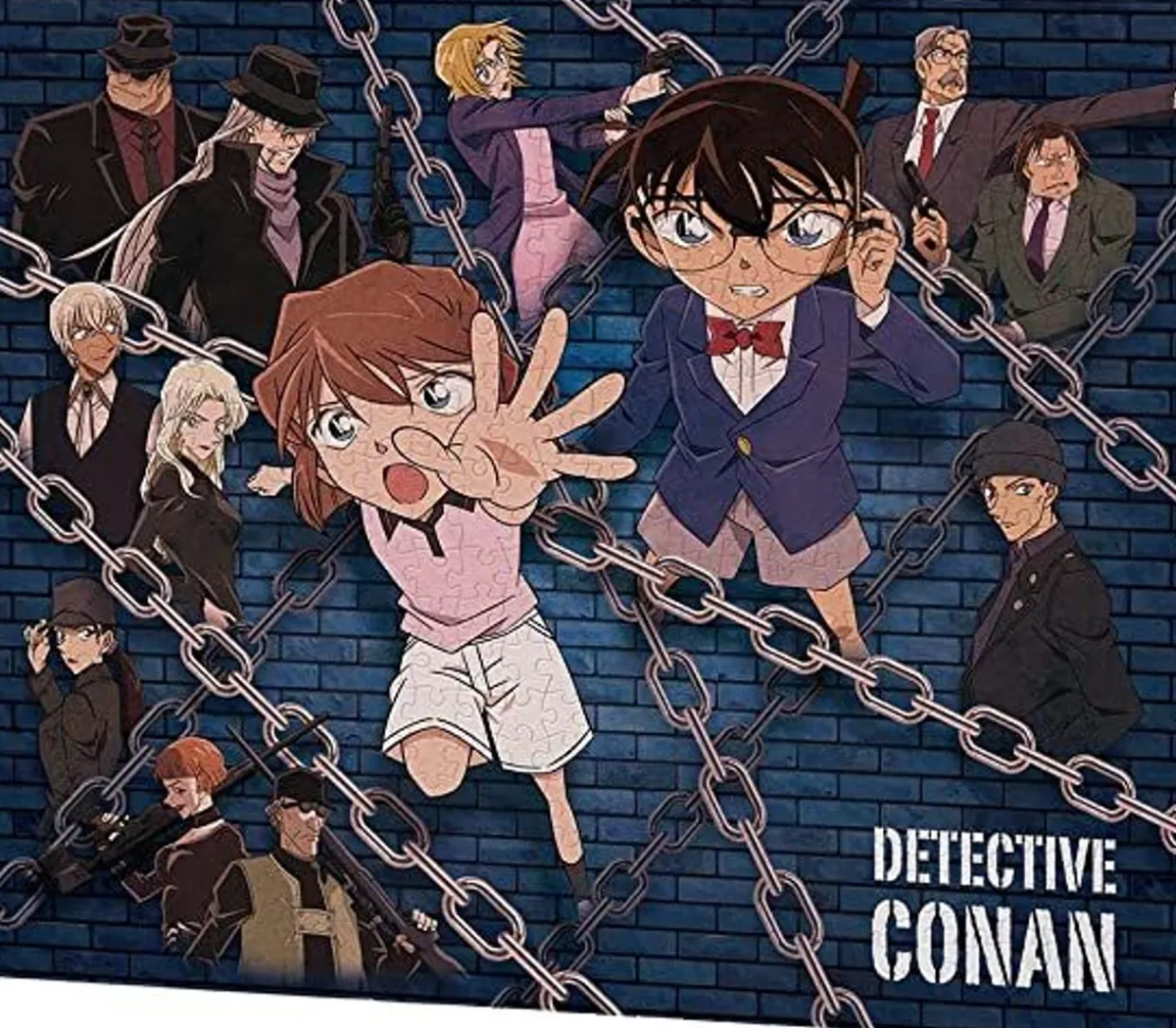Yanoman 2306-04 Canvas Jigsaw Puzzle Detective Conan Dark Investigation Line (586 Pieces) Shop